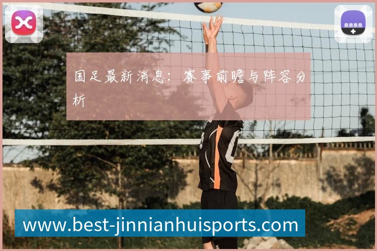 C罗的社交媒体影响力：全球粉丝最多的运动员之一